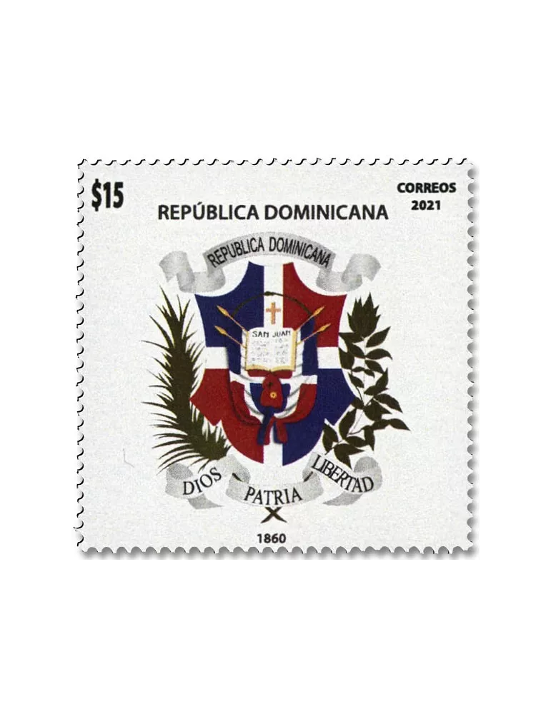 n° 2248/2270 - Timbre DOMINICAINE Poste