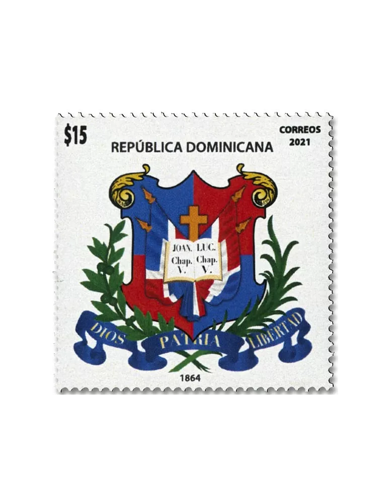 n° 2248/2270 - Timbre DOMINICAINE Poste