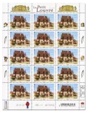 n° F76 - Timbre France Feuillets de France (n° 5617)