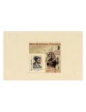 n° 91b - Timbre France CNEP (Epreuve de luxe)