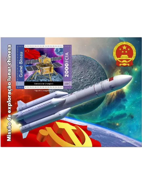 n° 1877 - Timbre GUINEE-BISSAU Blocs et feuillets