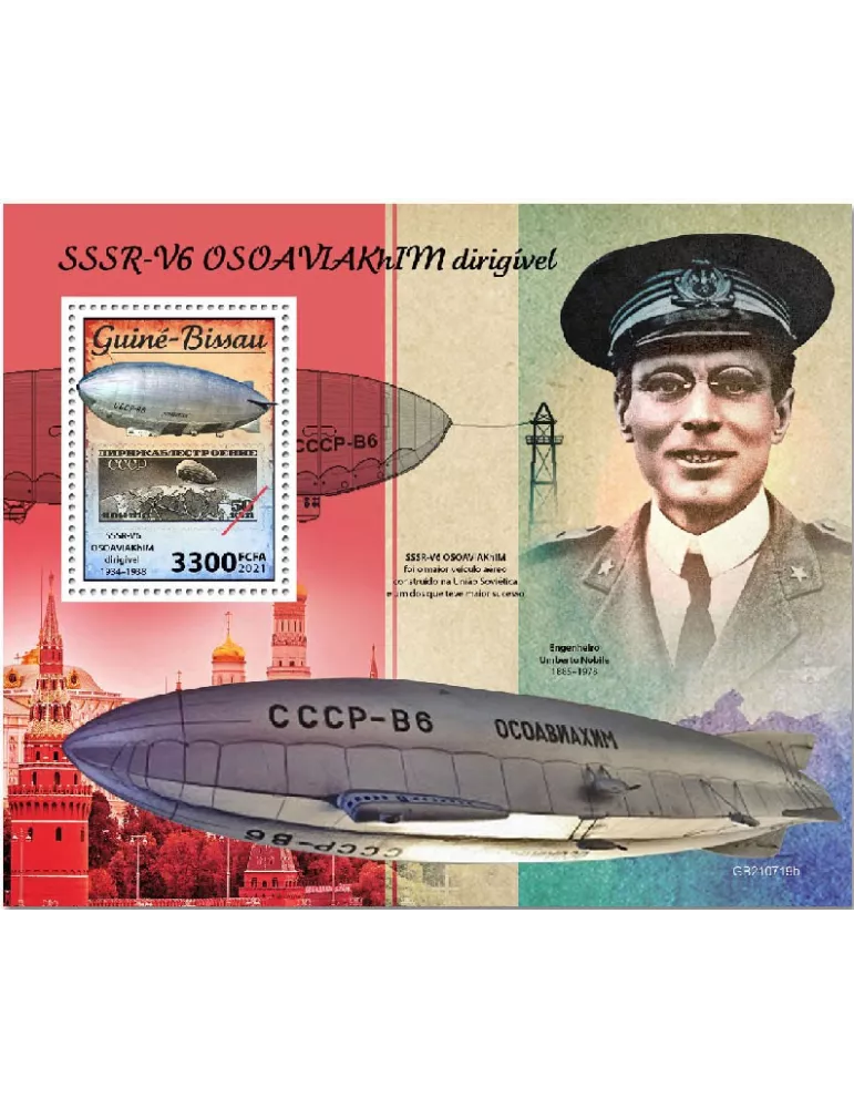 n° 1967 - Timbre GUINEE-BISSAU Blocs et feuillets