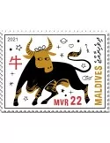 n° 7530 - Timbre MALDIVES Poste