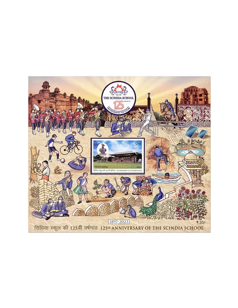 n° 230 - Timbre INDE Blocs et feuillets