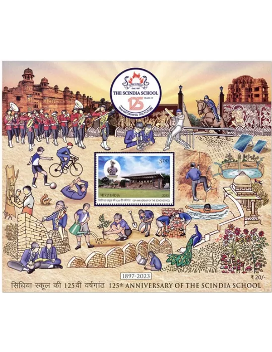 n° 230 - Timbre INDE Blocs et feuillets