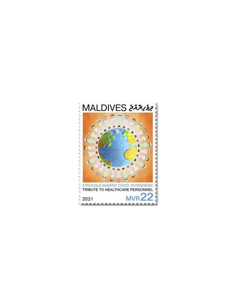n° 7606 - Timbre MALDIVES Poste