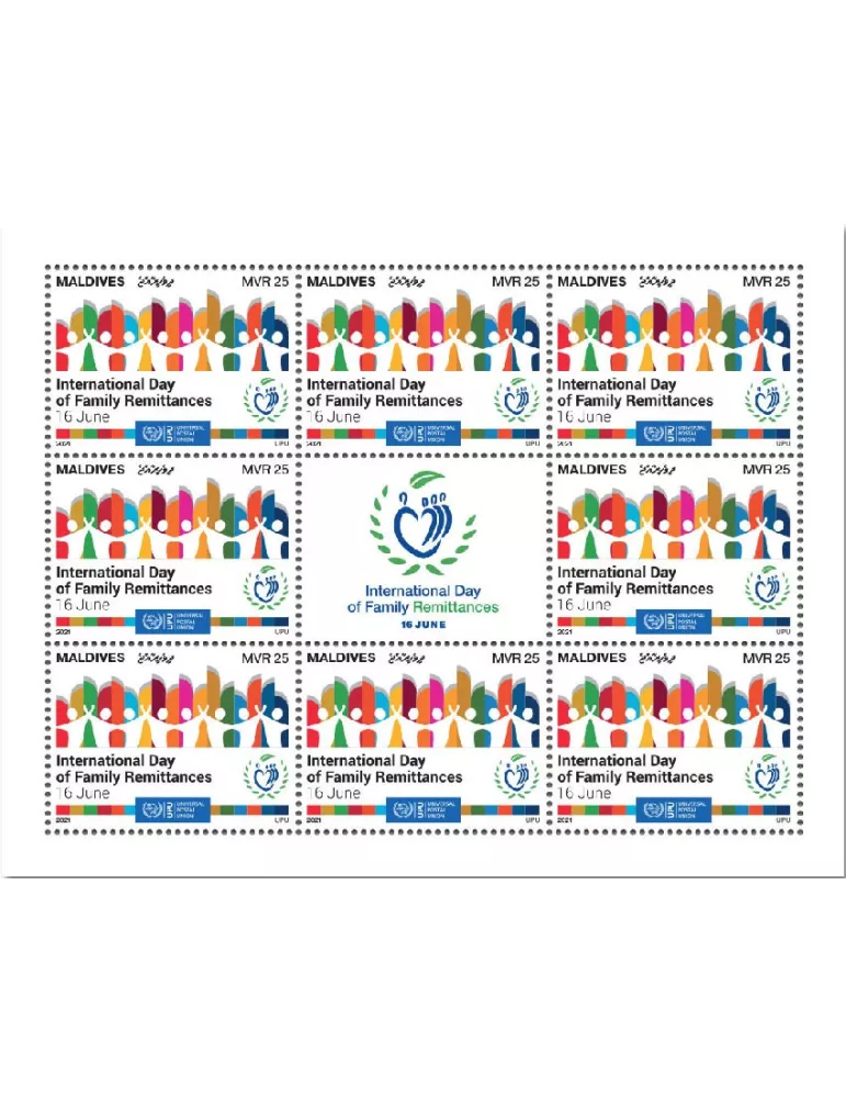 n° F7617A - Timbre MALDIVES Poste