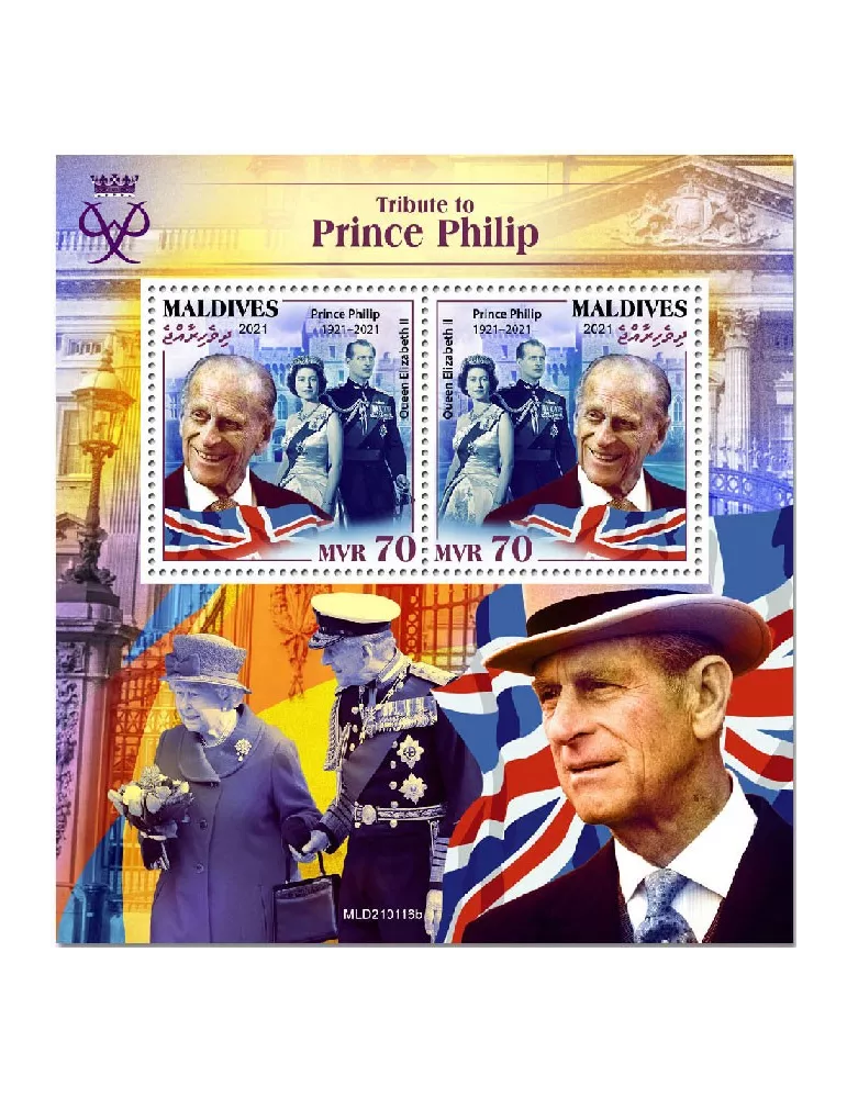 n° 1496 - Timbre MALDIVES Blocs et feuillets