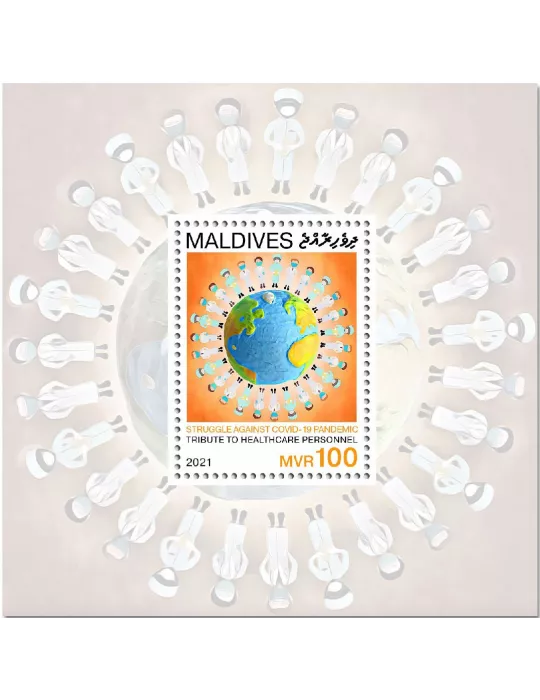 n° 1499 - Timbre MALDIVES Blocs et feuillets