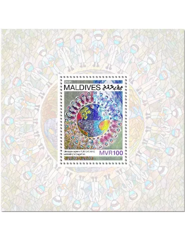 n° 1500 - Timbre MALDIVES Blocs et feuillets