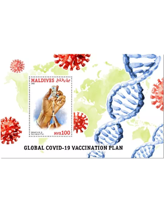 n° 1501 - Timbre MALDIVES Blocs et feuillets