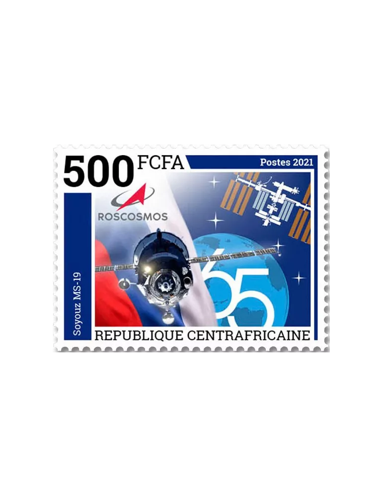 n° 8530/8533 - Timbre CENTRAFRIQUE Poste