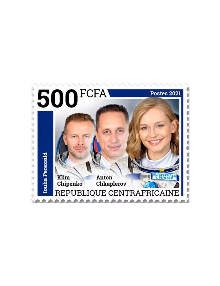 n° 8530/8533 - Timbre CENTRAFRIQUE Poste