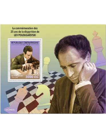 n° 1613 - Timbre CENTRAFRIQUE Blocs et feuillets