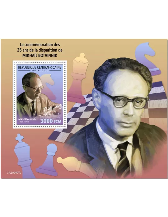 n° 1615 - Timbre CENTRAFRIQUE Blocs et feuillets