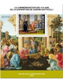n° 1679 - Timbre CENTRAFRIQUE Blocs et feuillets