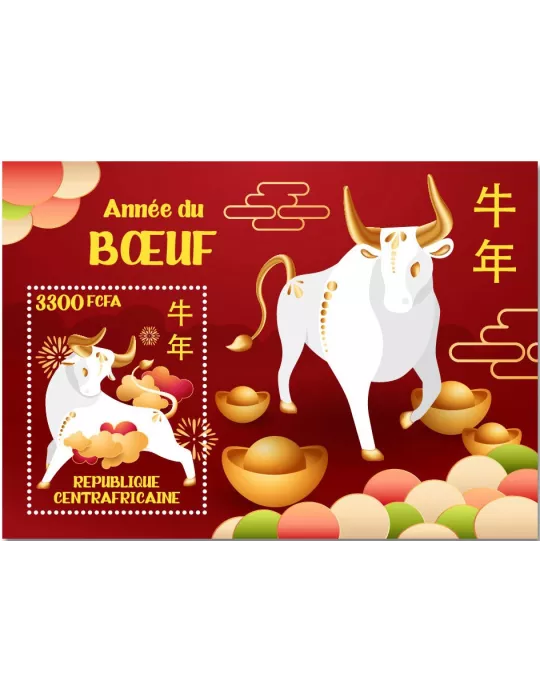 n° 1741 - Timbre CENTRAFRIQUE Blocs et feuillets