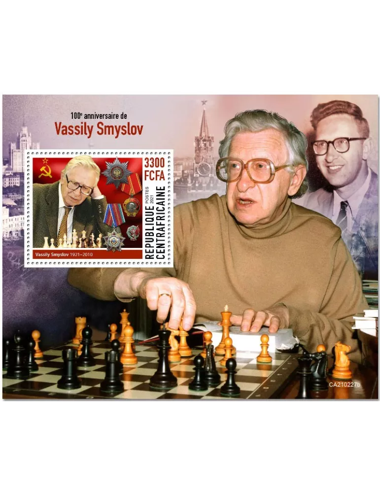 n° 1770 - Timbre CENTRAFRIQUE Blocs et feuillets