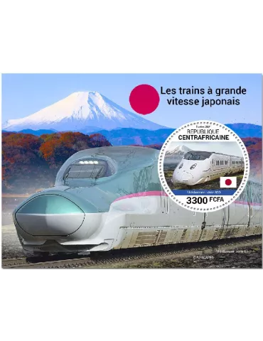 n° 1801 - Timbre CENTRAFRIQUE Blocs et feuillets