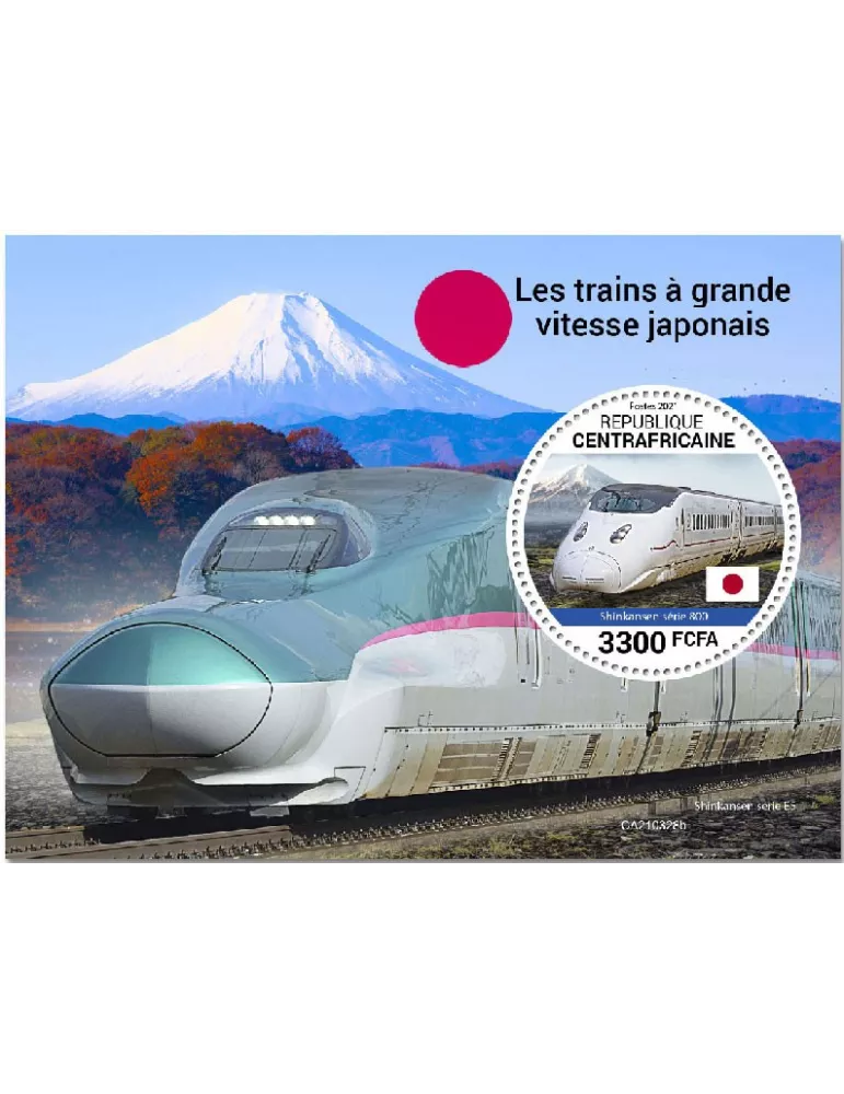 n° 1801 - Timbre CENTRAFRIQUE Blocs et feuillets