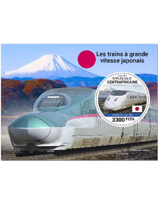 n° 1801 - Timbre CENTRAFRIQUE Blocs et feuillets