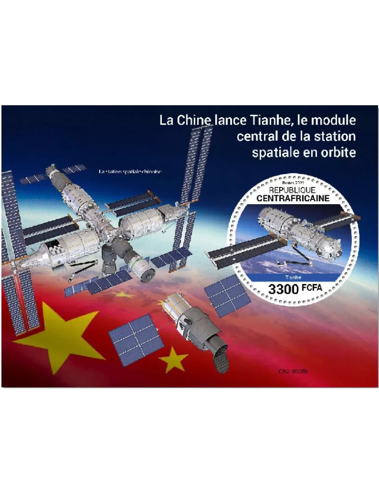 n° 1811 - Timbre CENTRAFRIQUE Blocs et feuillets