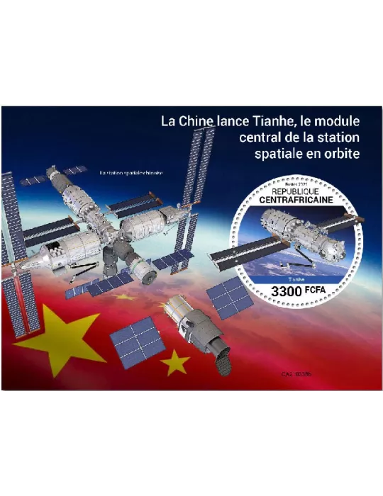 n° 1811 - Timbre CENTRAFRIQUE Blocs et feuillets