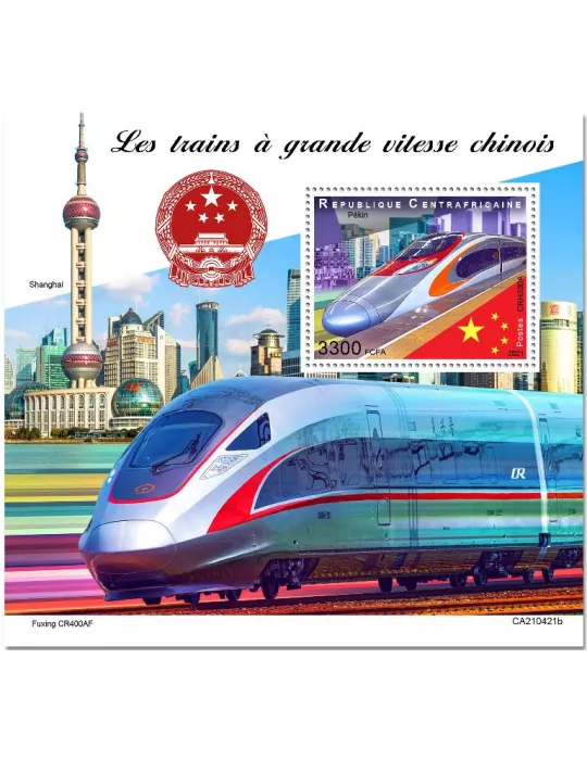 n° 1833 - Timbre CENTRAFRIQUE Blocs et feuillets