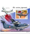 n° 1838 - Timbre CENTRAFRIQUE Blocs et feuillets