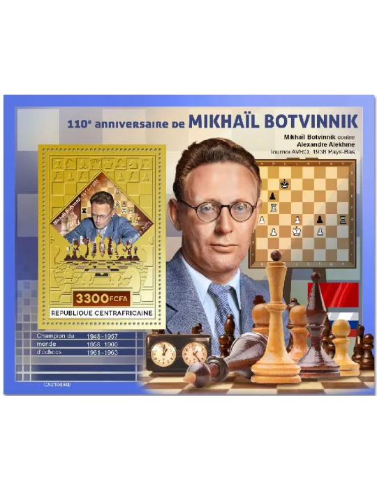 n° 1848 - Timbre CENTRAFRIQUE Blocs et feuillets