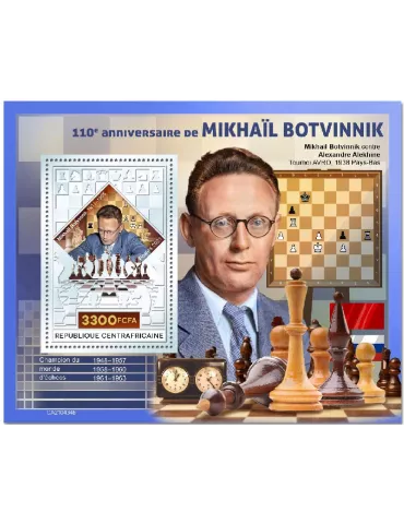 n° 1849 - Timbre CENTRAFRIQUE Blocs et feuillets