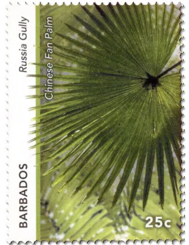n° 1376/1386 - Timbre BARBADE Poste 2