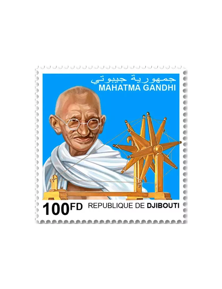 n° 3368S - Timbre DJIBOUTI Poste