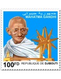 n° 3368S - Timbre DJIBOUTI Poste