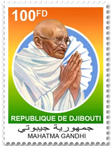 n° 3368T - Timbre DJIBOUTI Poste