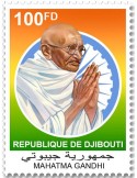 n° 3368T - Timbre DJIBOUTI Poste