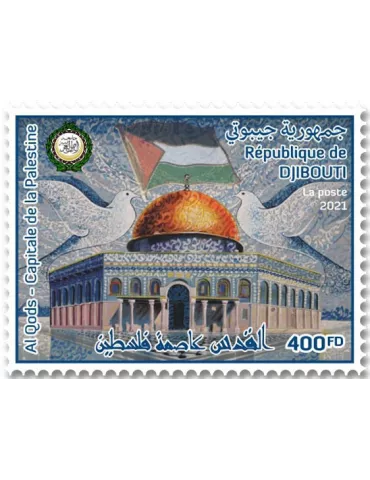 n° 3754 - Timbre DJIBOUTI Poste