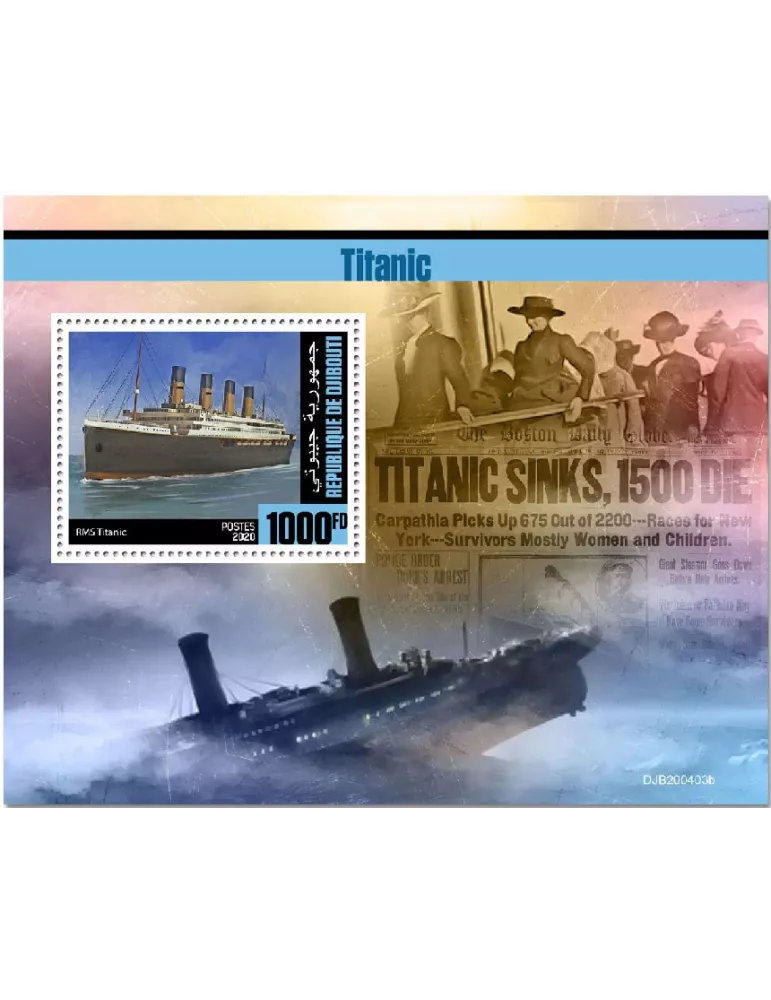 n° 617 - Timbre DJIBOUTI Blocs et feuillets