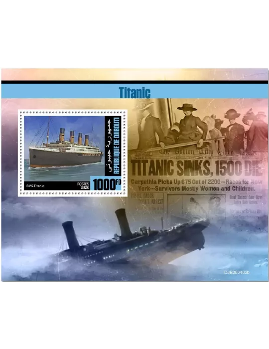 n° 617 - Timbre DJIBOUTI Blocs et feuillets