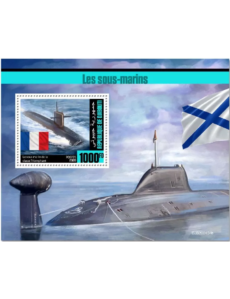 n° 618 - Timbre DJIBOUTI Blocs et feuillets