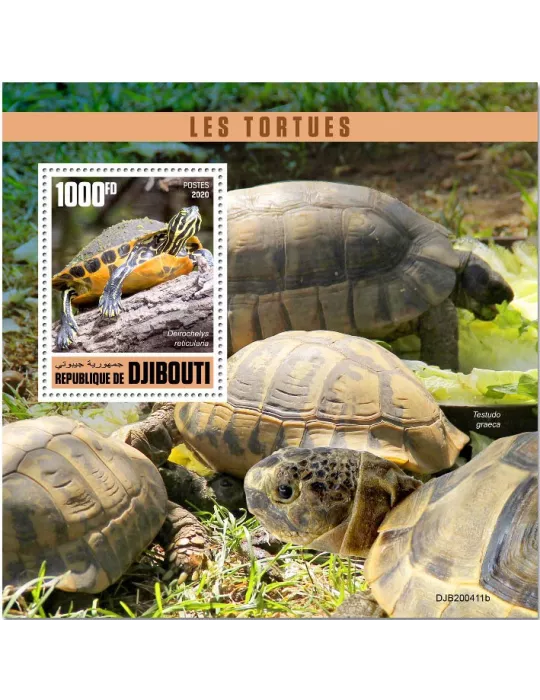 n° 625 - Timbre DJIBOUTI Blocs et feuillets