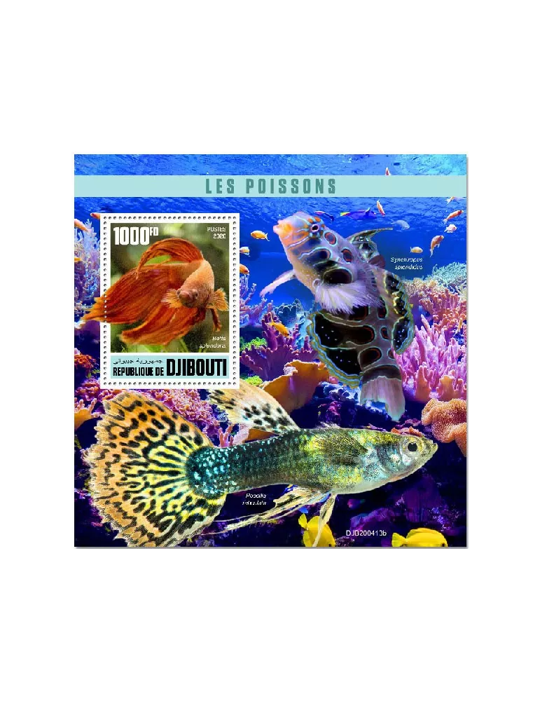 n° 627 - Timbre DJIBOUTI Blocs et feuillets