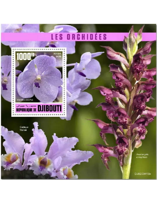 n° 629 - Timbre DJIBOUTI Blocs et feuillets