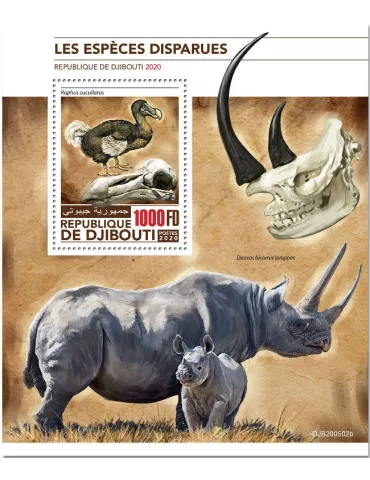 n° 634 - Timbre DJIBOUTI Blocs et feuillets