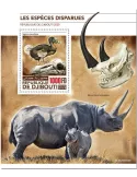 n° 634 - Timbre DJIBOUTI Blocs et feuillets