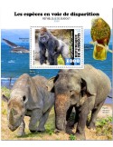 n° 635 - Timbre DJIBOUTI Blocs et feuillets