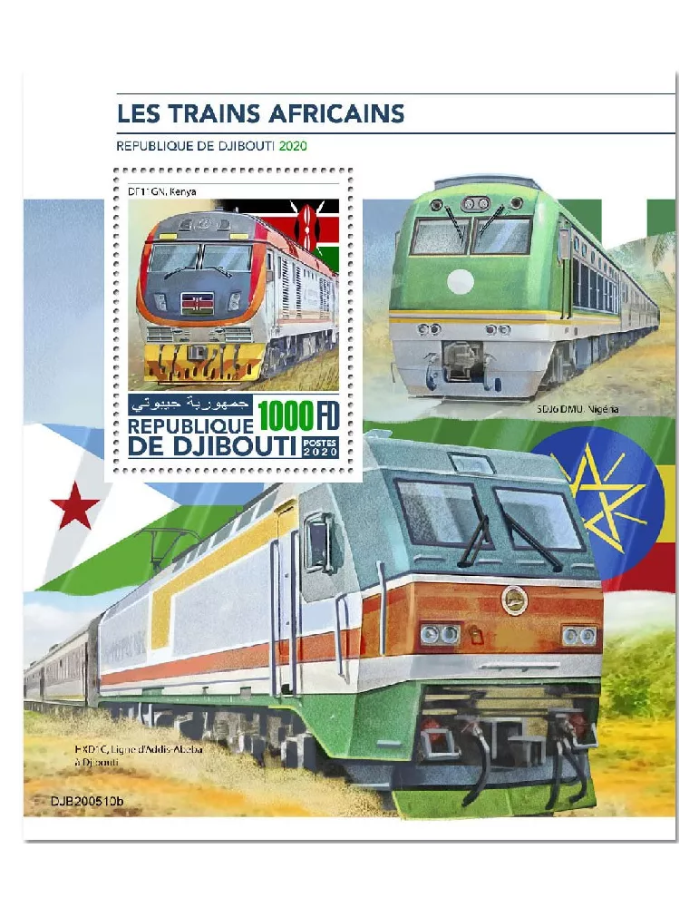 n° 642 - Timbre DJIBOUTI Blocs et feuillets