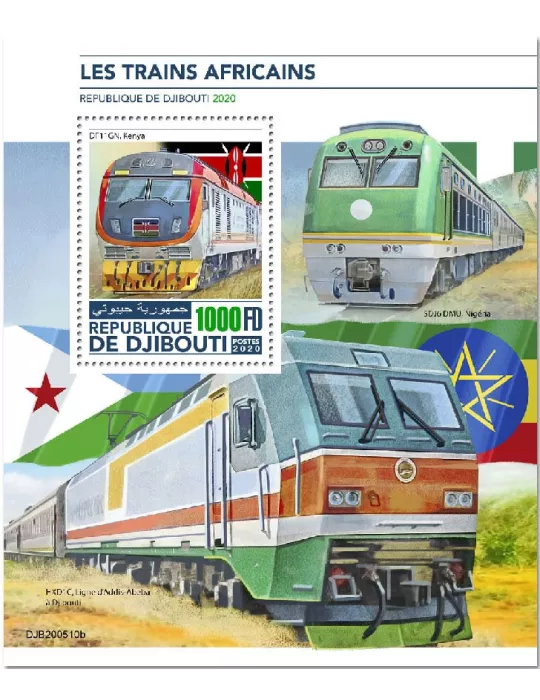 n° 642 - Timbre DJIBOUTI Blocs et feuillets