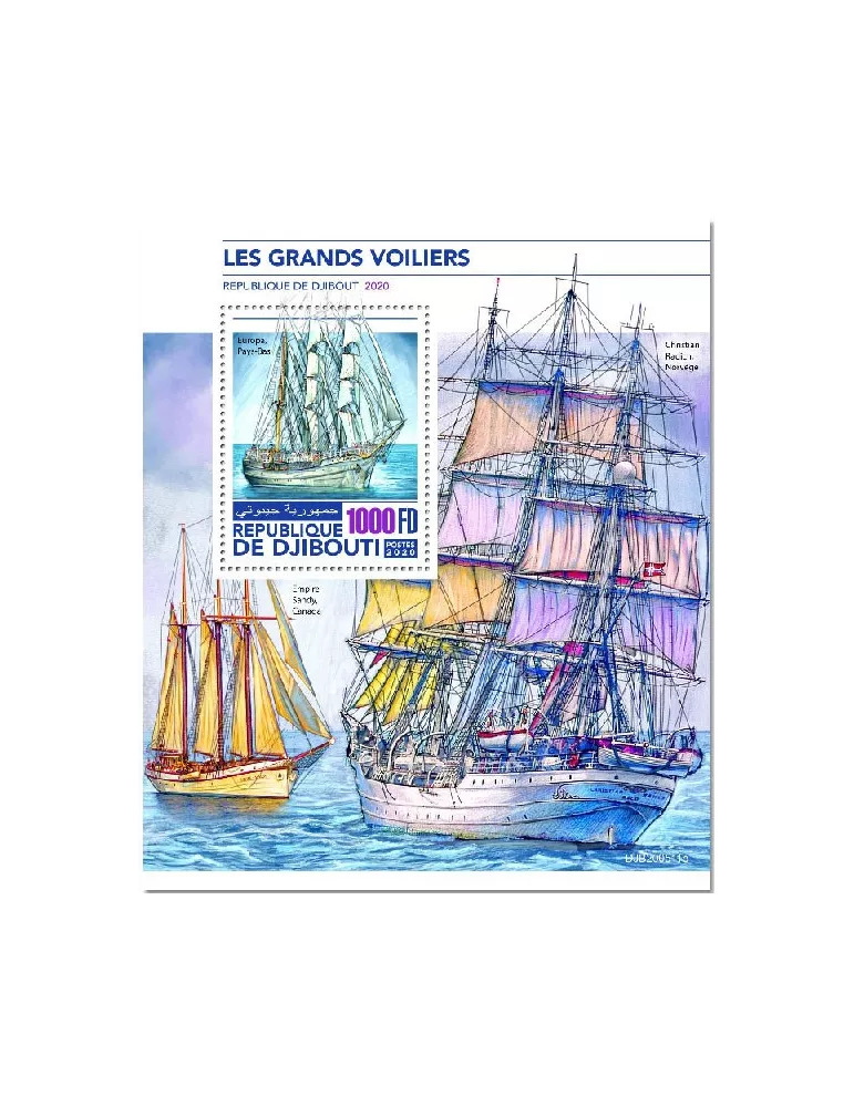 n° 643 - Timbre DJIBOUTI Blocs et feuillets