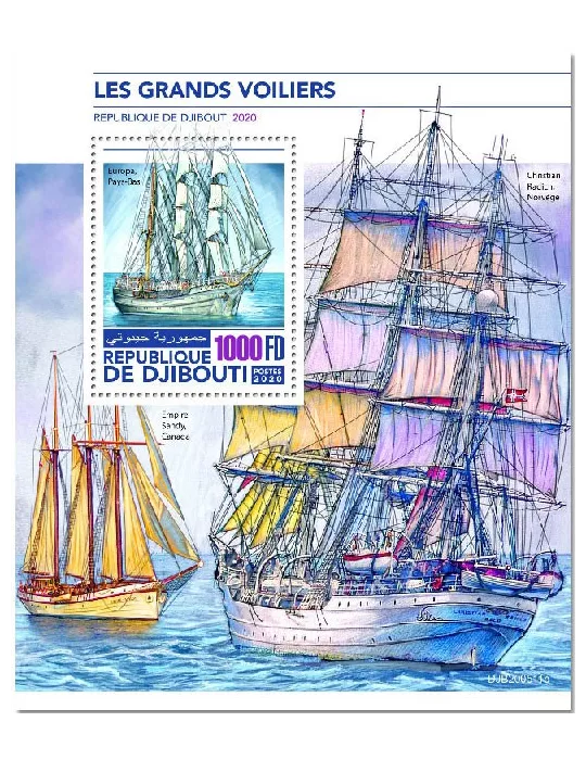 n° 643 - Timbre DJIBOUTI Blocs et feuillets